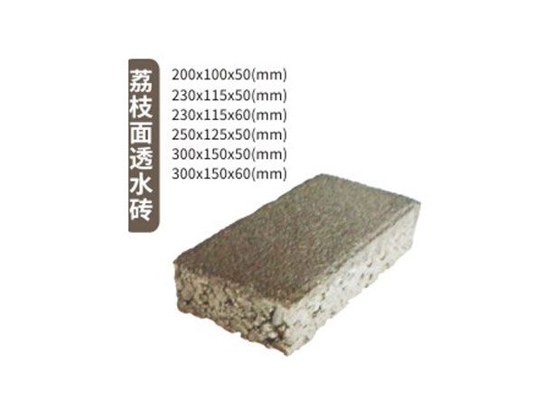 凯里人行道砖是承载城市步行系统的多功能载体