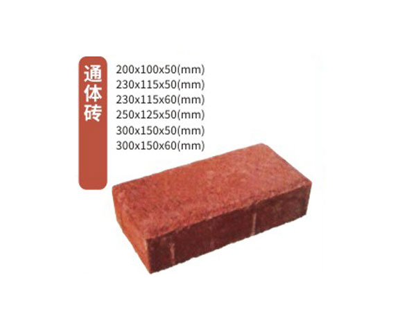 凯里人行道彩砖的施工需要注意的问题概述