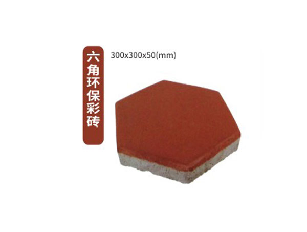 凯里人行道彩砖的材料特性与市政应用分析
